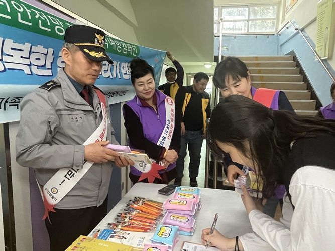 지명중학교 이미지