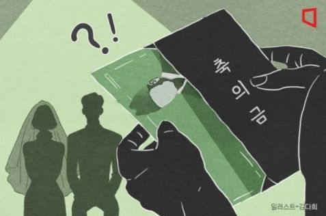 (주)씨***운 이미지