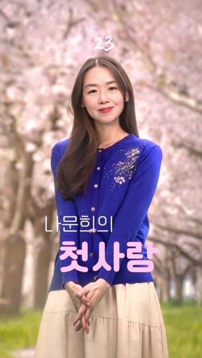 엠씨에이 이미지