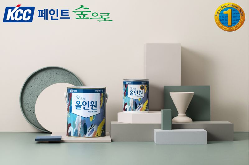 숲으로 이미지