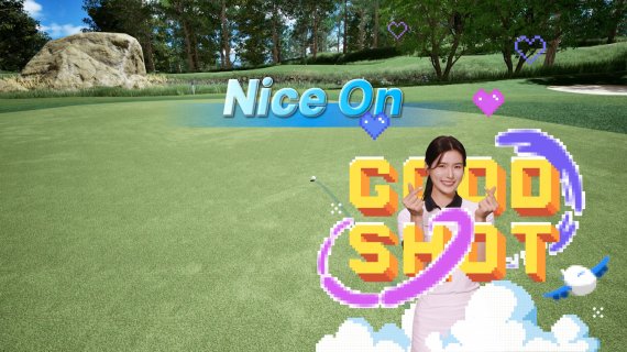 더스윙골프스크린 이미지