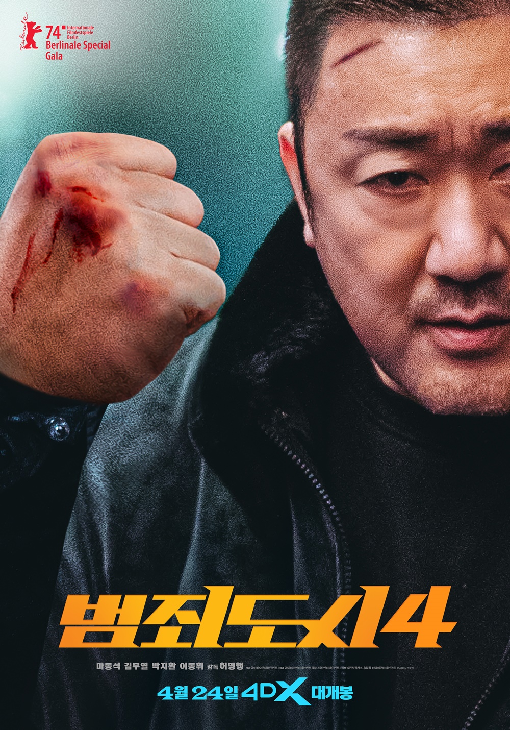 비에이픽쳐스 이미지