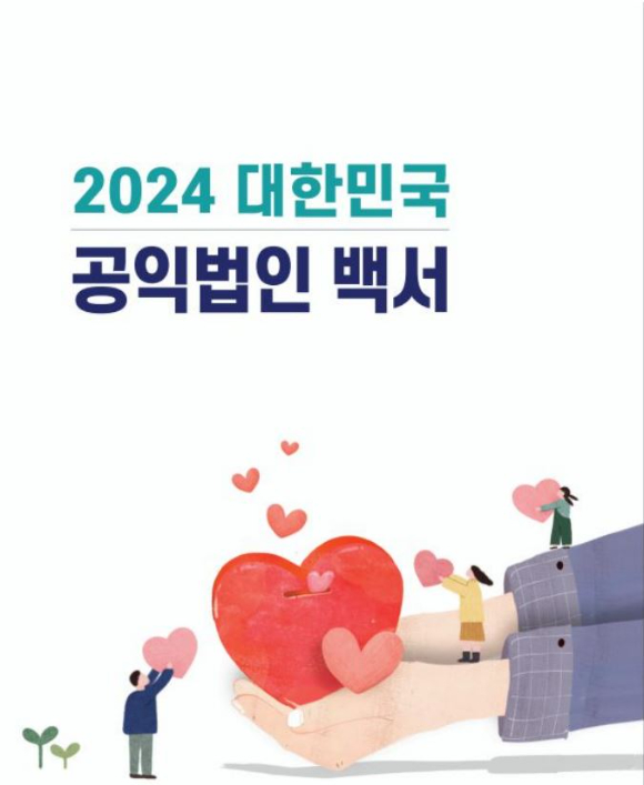 우리가치연구원 이미지