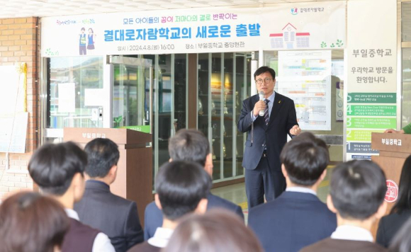 결 이미지