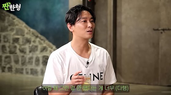 일진수도 이미지