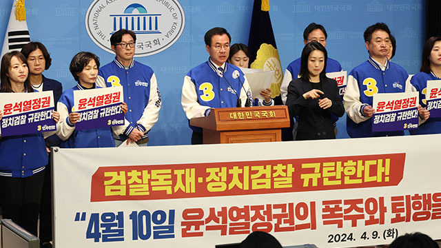 지경유통 이미지