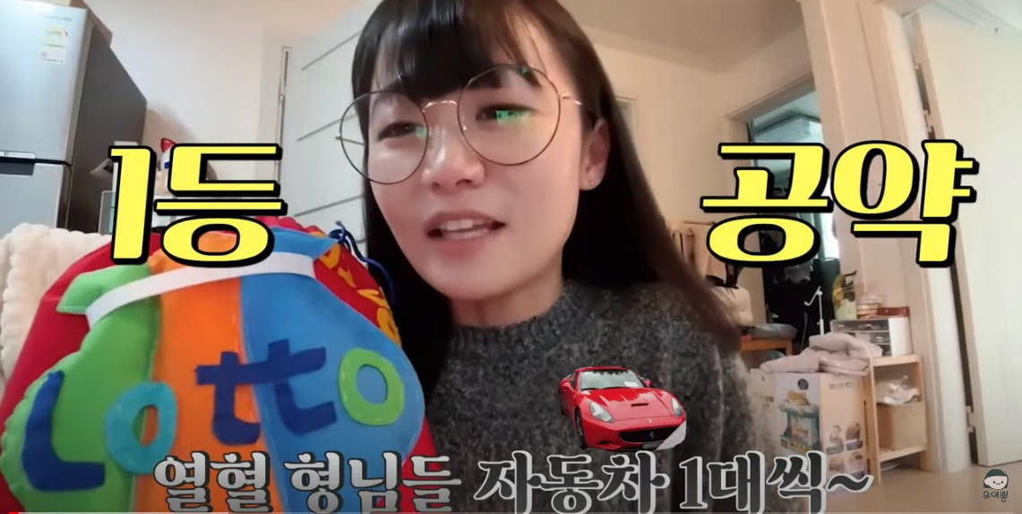 썬마트24 이미지