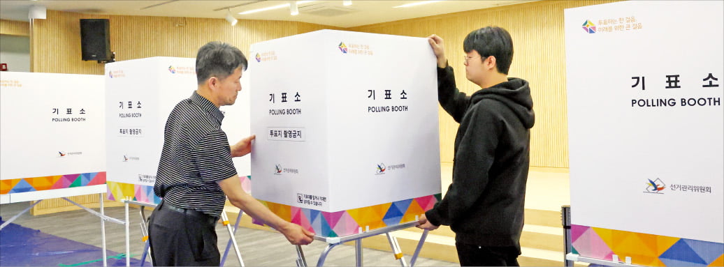 서울미래의원 이미지