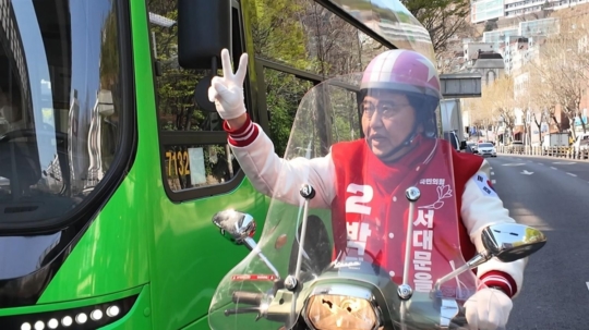 박진헤어 이미지