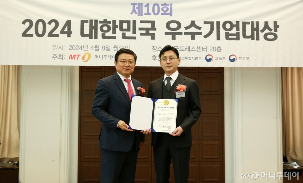 에이아이티 이미지