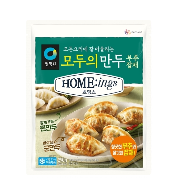 쏙만두 이미지