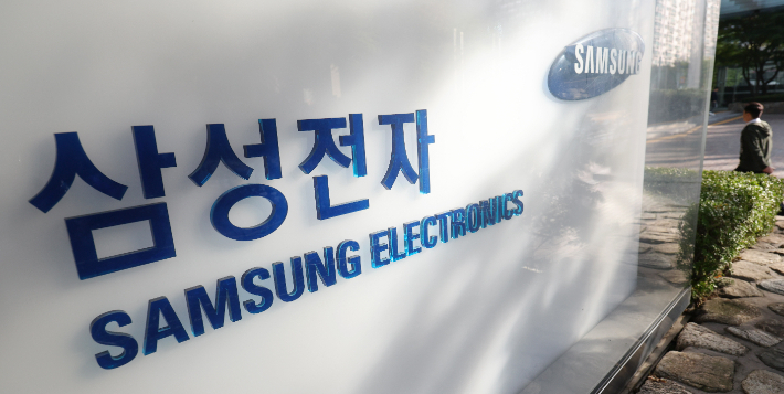 삼성전자3어린이집 이미지