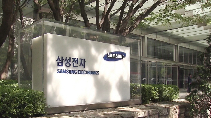 삼성전자3어린이집 이미지