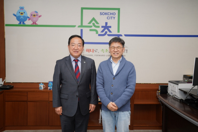 명소아과의원 이미지