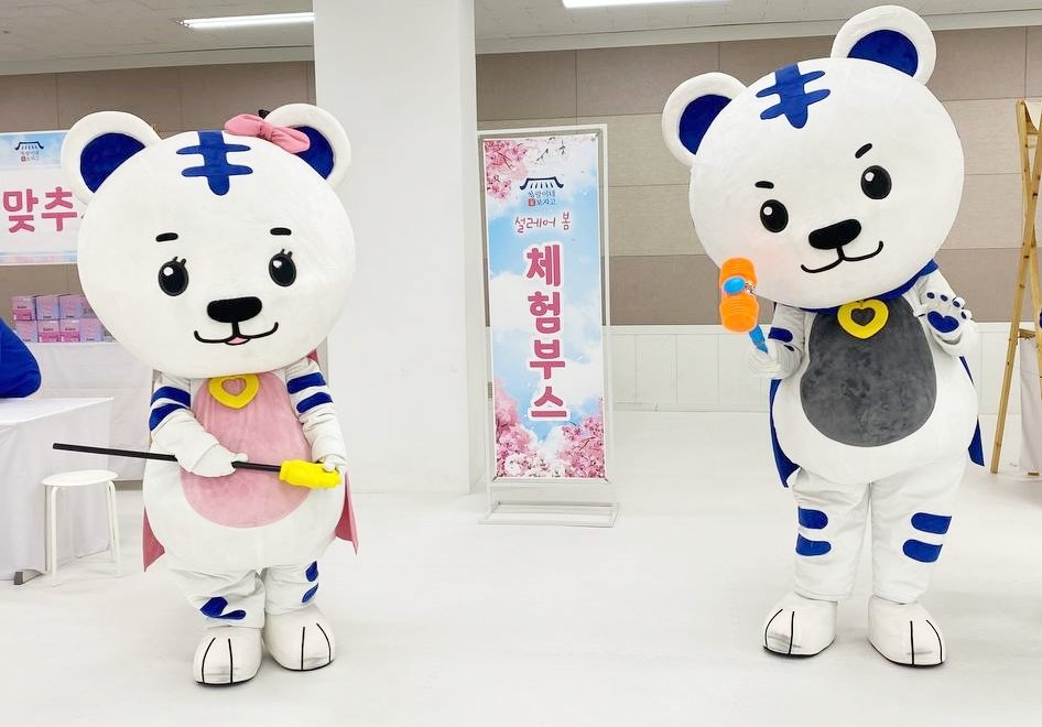 오픈하우스 이미지