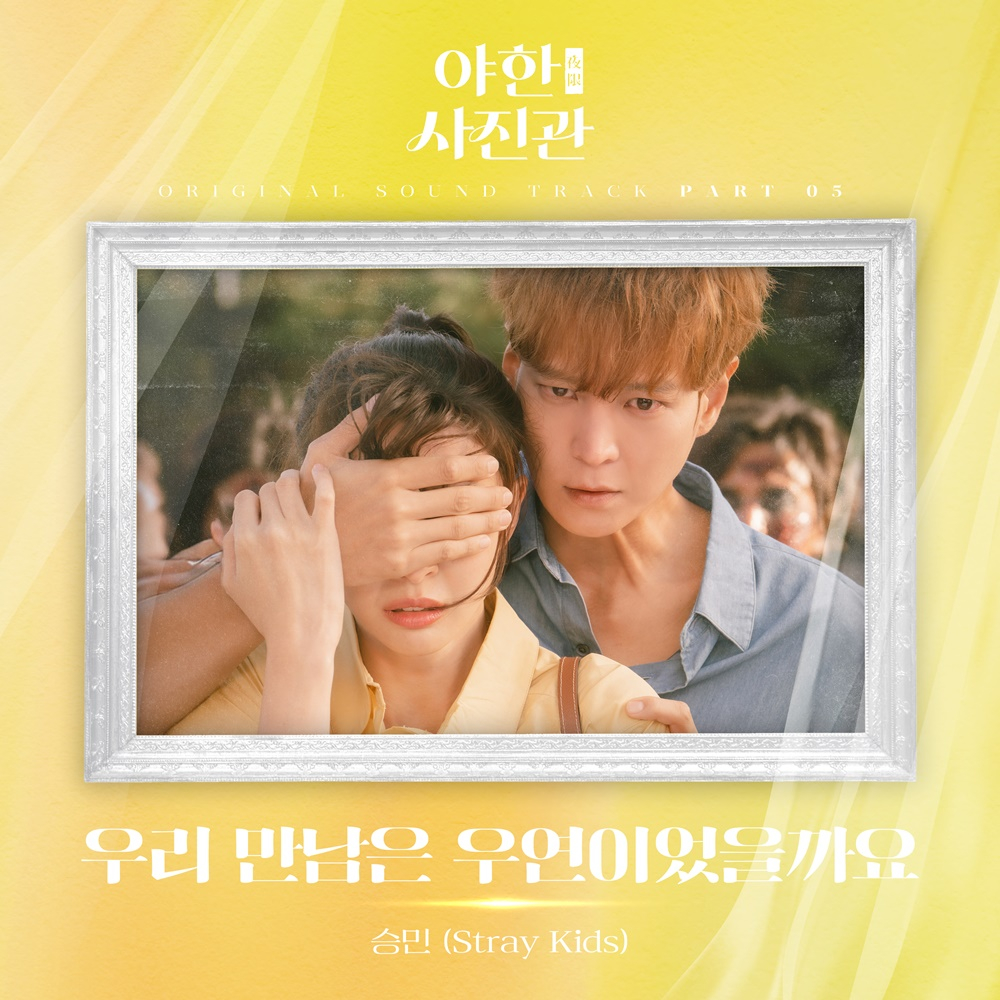 깊은사진관 이미지
