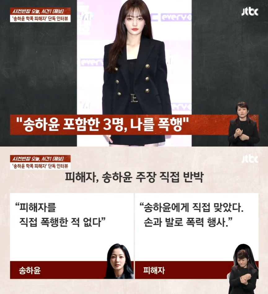 압구정고등학교 이미지
