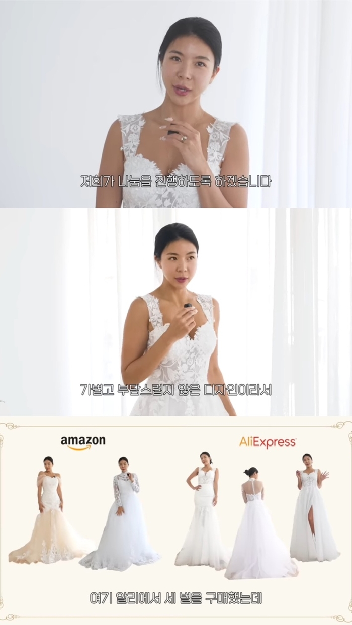 제이제이쇼핑몰 이미지
