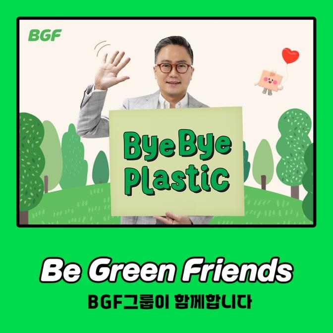 주식회사 유니드 이미지