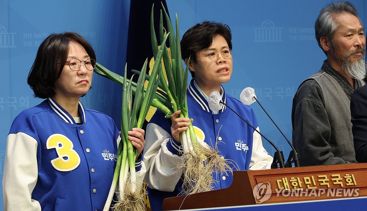 민주유통 이미지