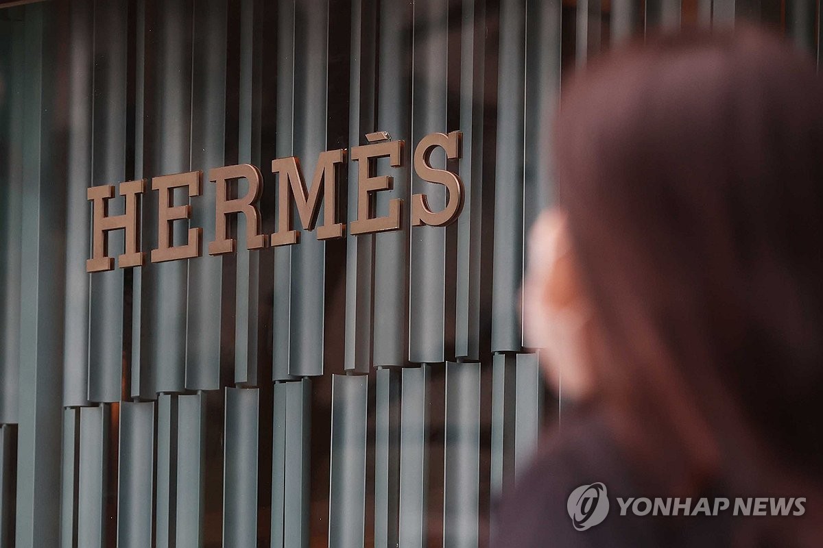 에르메스 이미지