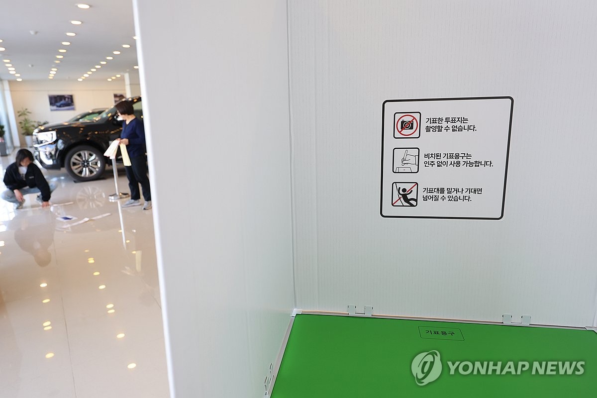 기아자동차 연합대리점 이미지