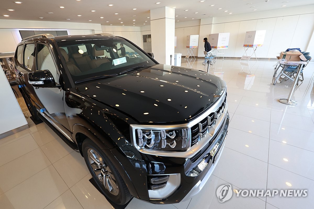 기아자동차 연합대리점 이미지
