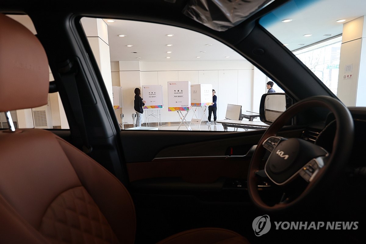 기아자동차 연합대리점 이미지