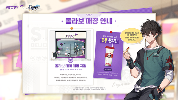 부어치킨 이미지