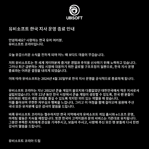 유비 이미지