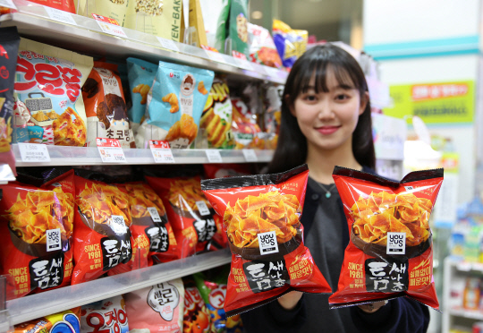 틈새 이미지