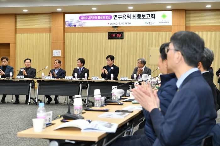 경산인력 이미지
