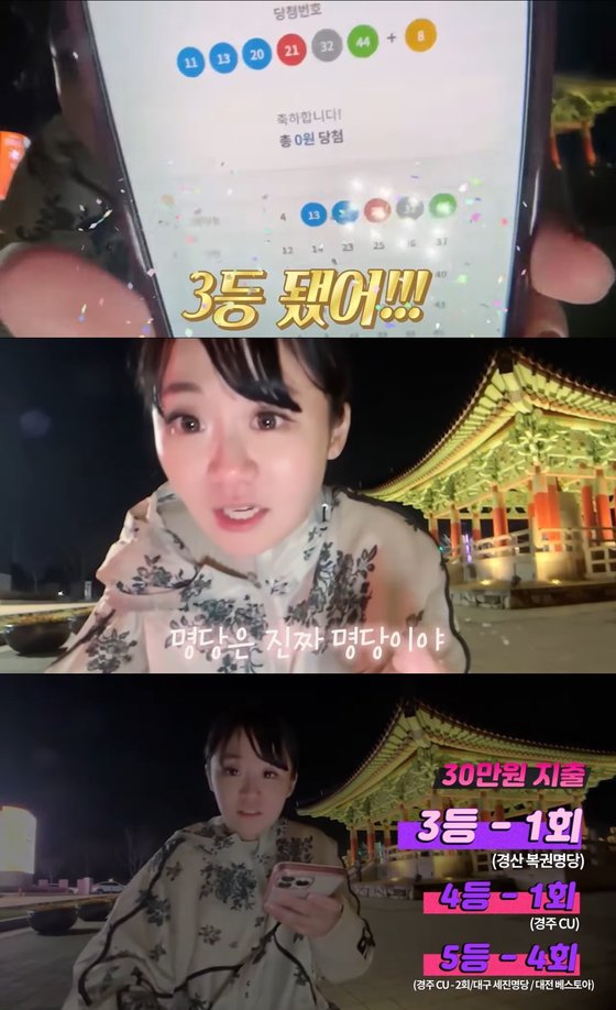 썬마트24 이미지