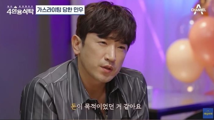 신화가스 이미지