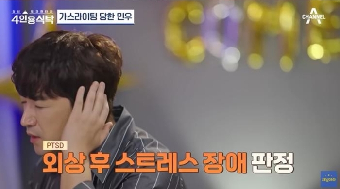 신화가스 이미지