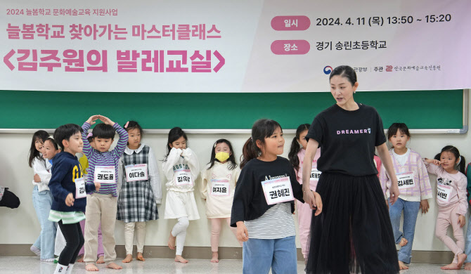 늘봄포토 이미지
