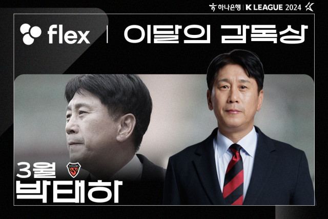 박감독스포츠 이미지
