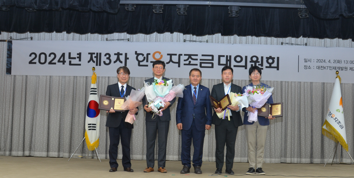 녹색한우조합공동사업법인 이미지
