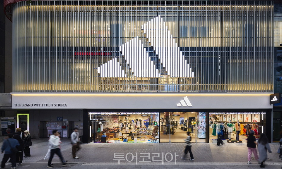 아디다스퍼포먼스브랜드센터 이미지