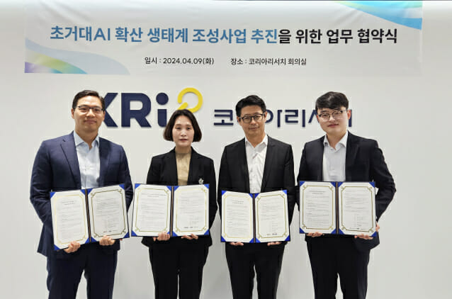 피씨엔 이미지