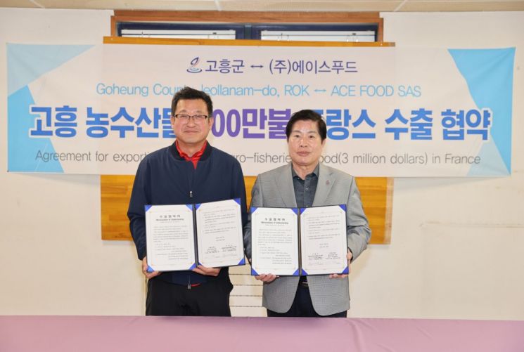 (주)에이스푸드 이미지