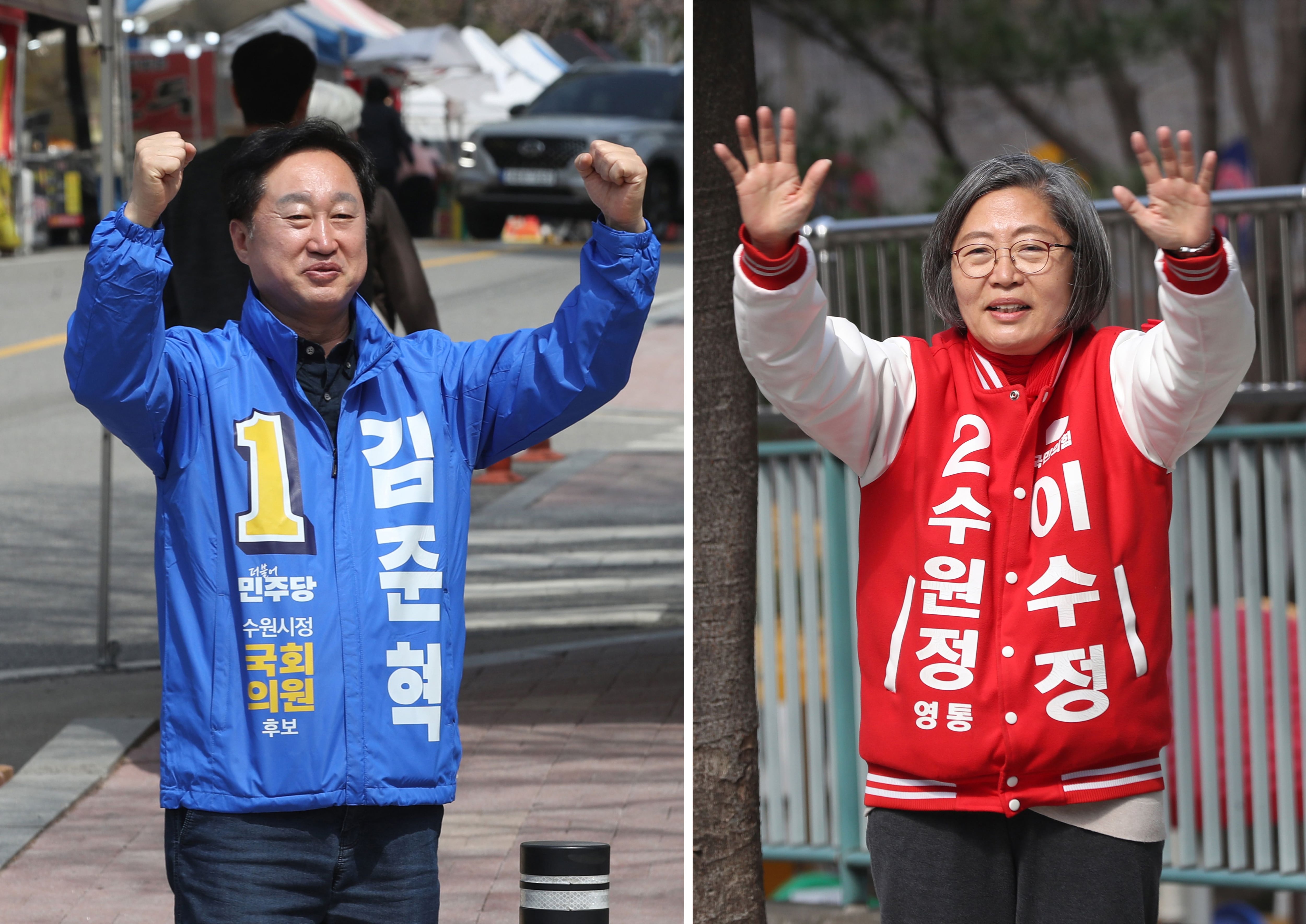 이화 사진 2