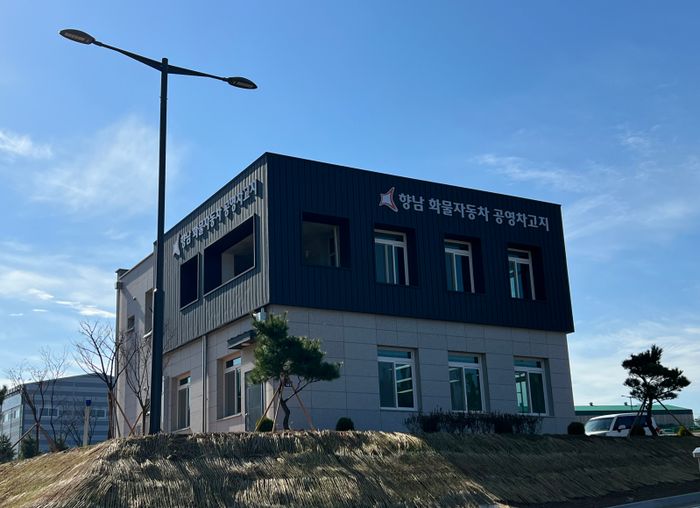 화성 이미지