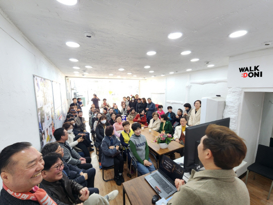 주식회사 헬스리더 이미지