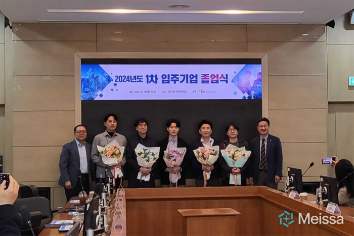 우주건설정보 이미지