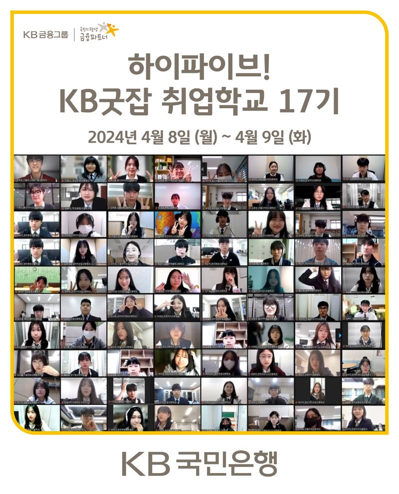 17 이미지