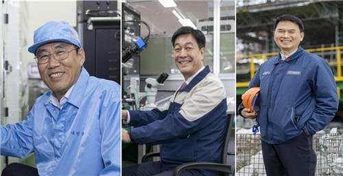정우산업 이미지
