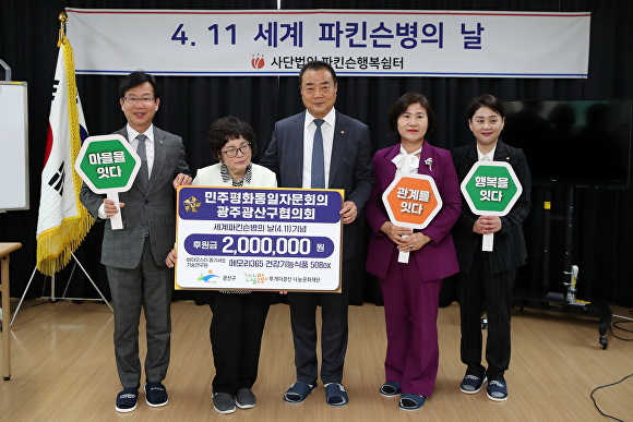 행복쉼터 이미지