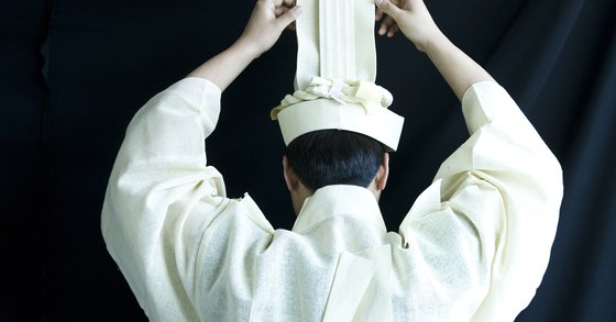 큰길장례문화원 이미지