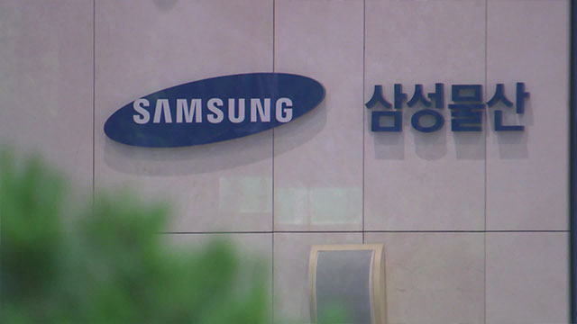 다해물산 이미지